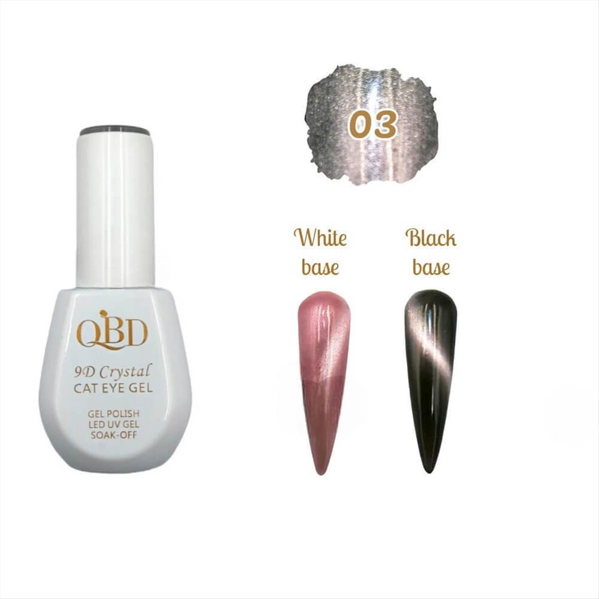 QBD 9D Crystal Cat Eye Gel Polish 003 - 15ml