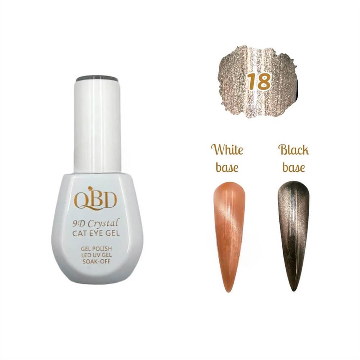 QBD 9D Crystal Cat Eye Gel Polish 018 - 15ml