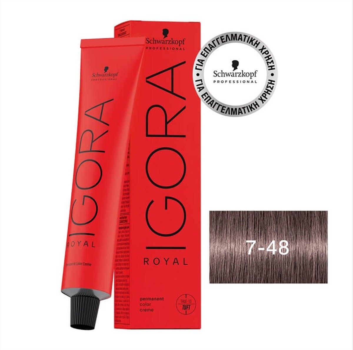 Βαφή Schwarzkopf Igora Royal Beiges & Golds 60ml