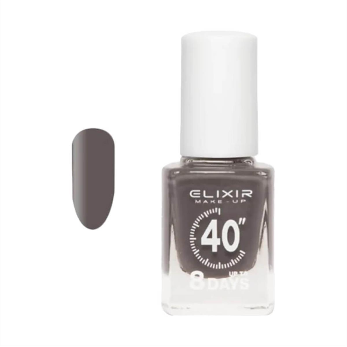 Elixir Nail Polish 40″ & Up to 8 Days 100 Anchor - 13ml