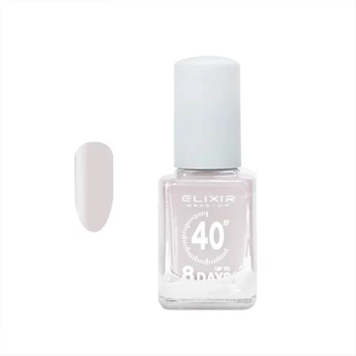 Elixir Nail Polish 40″ & Up to 8 Days 131 Delicious - 13ml