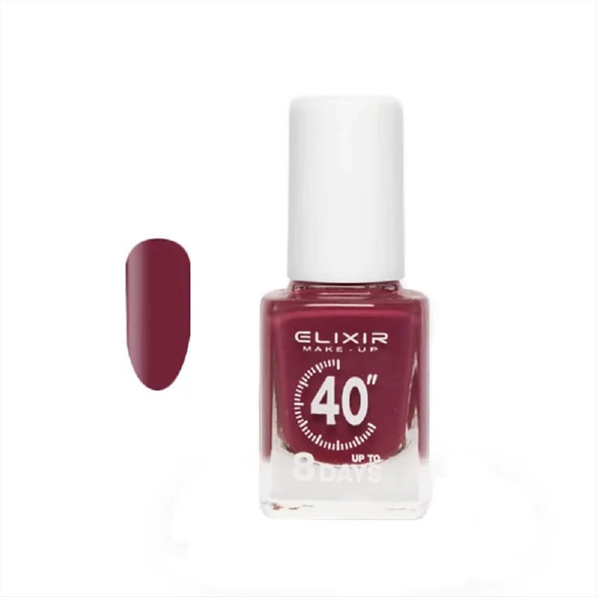 Elixir Nail Polish 40″ & Up to 8 Days 371 Light Plum