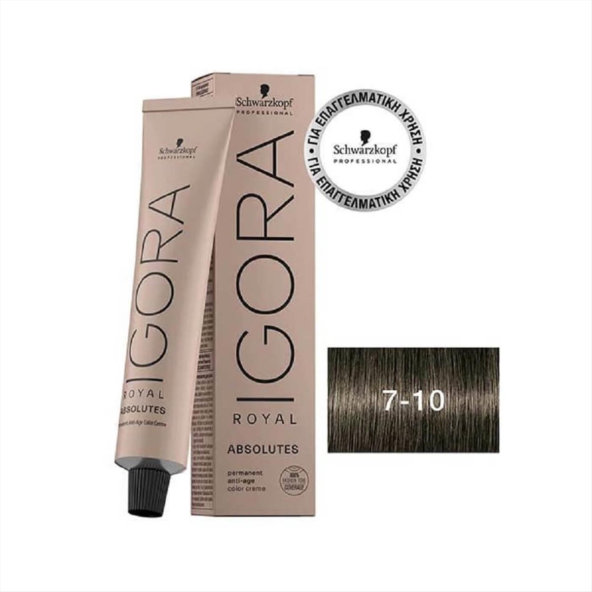 Βαφή Schwarzkopf Igora Royal Absolutes 7-10 Ξανθό Μεσαίο Σαντρέ Φυσικό 60ml