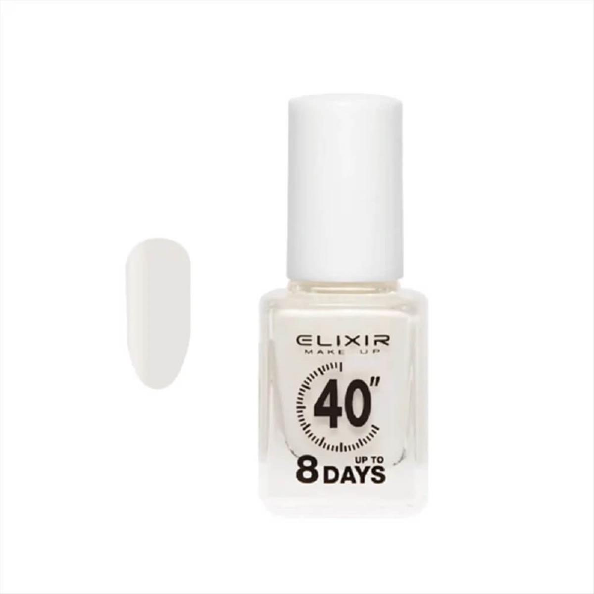 Elixir Nail Polish 40″ & Up to 8 Days 392 Mettalic White