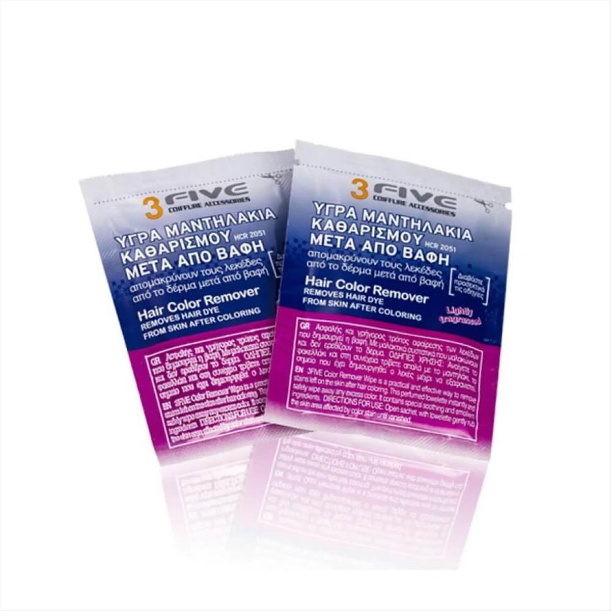 3Five Paint Stain Removal Wipes (Bag)