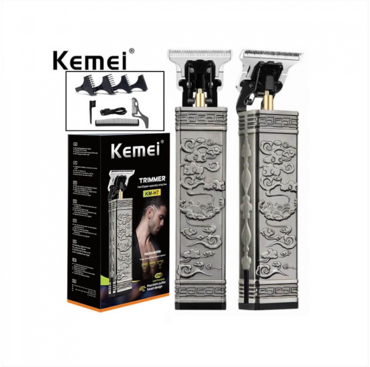 Kemei Κουρευτική Trimmer KM-H7