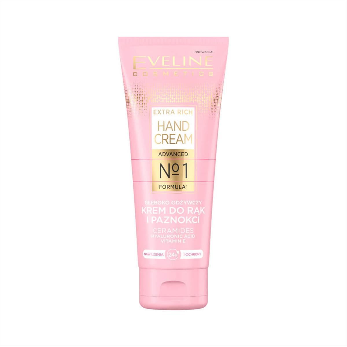 Κρέμα Χεριών Eveline Extra Rich No1 Deep Nourishing Repair Hand Nail Cream Ceramides 75ml