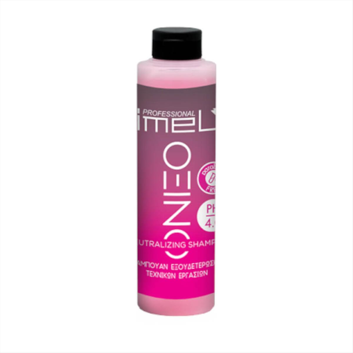 Imel Neutralizing Shampoo Imel Ph 4.0 - 250ml