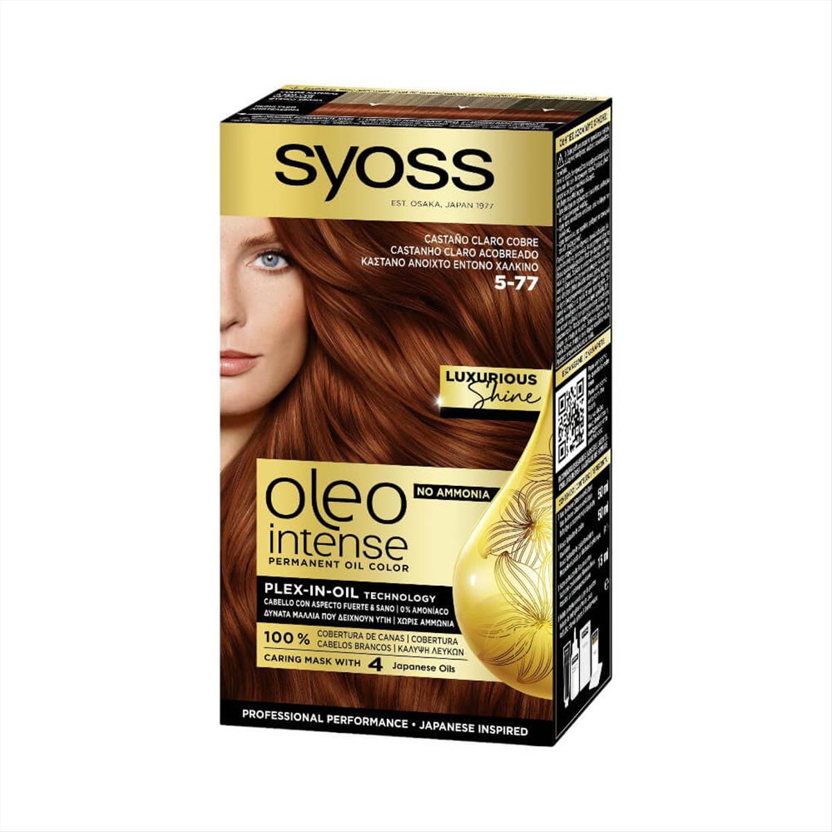 Syoss Oleo Intense Hair Color Kit 5-77 Brown Light Intense Bronze 50ml