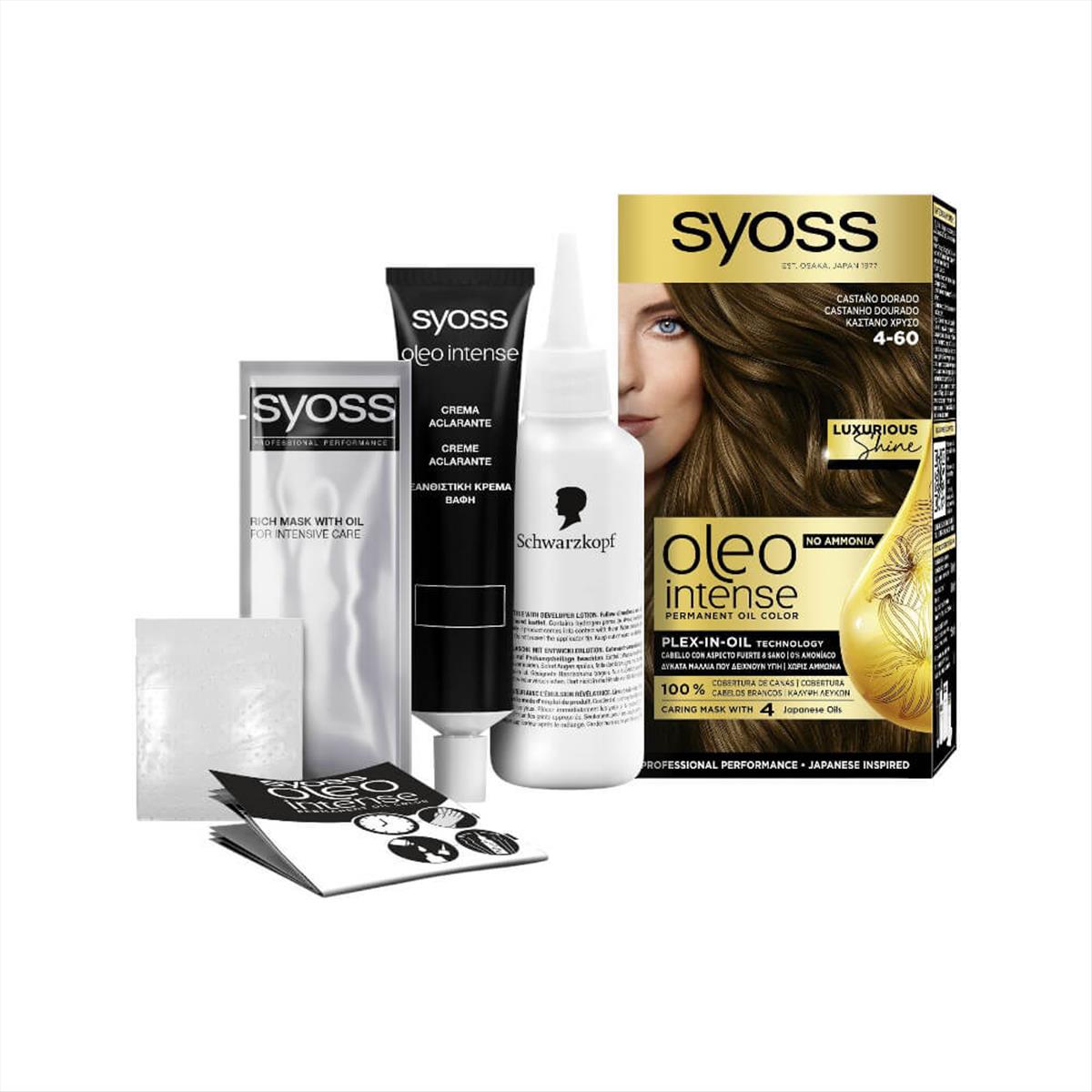 Syoss Oleo Intense Hair Color Kit 4.60 Castano Gold 50ml