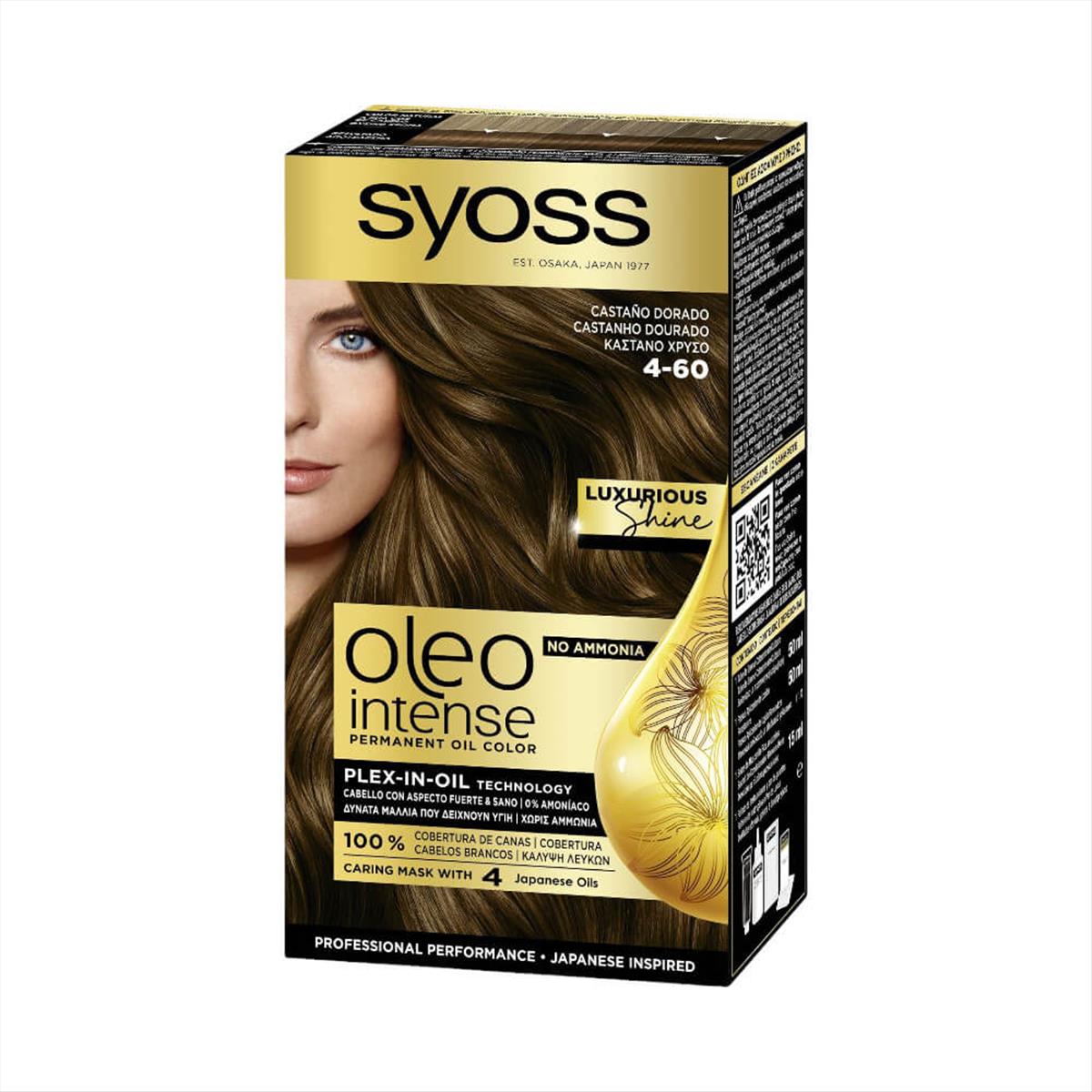 Syoss Oleo Intense Hair Color Kit 4.60 Castano Gold 50ml