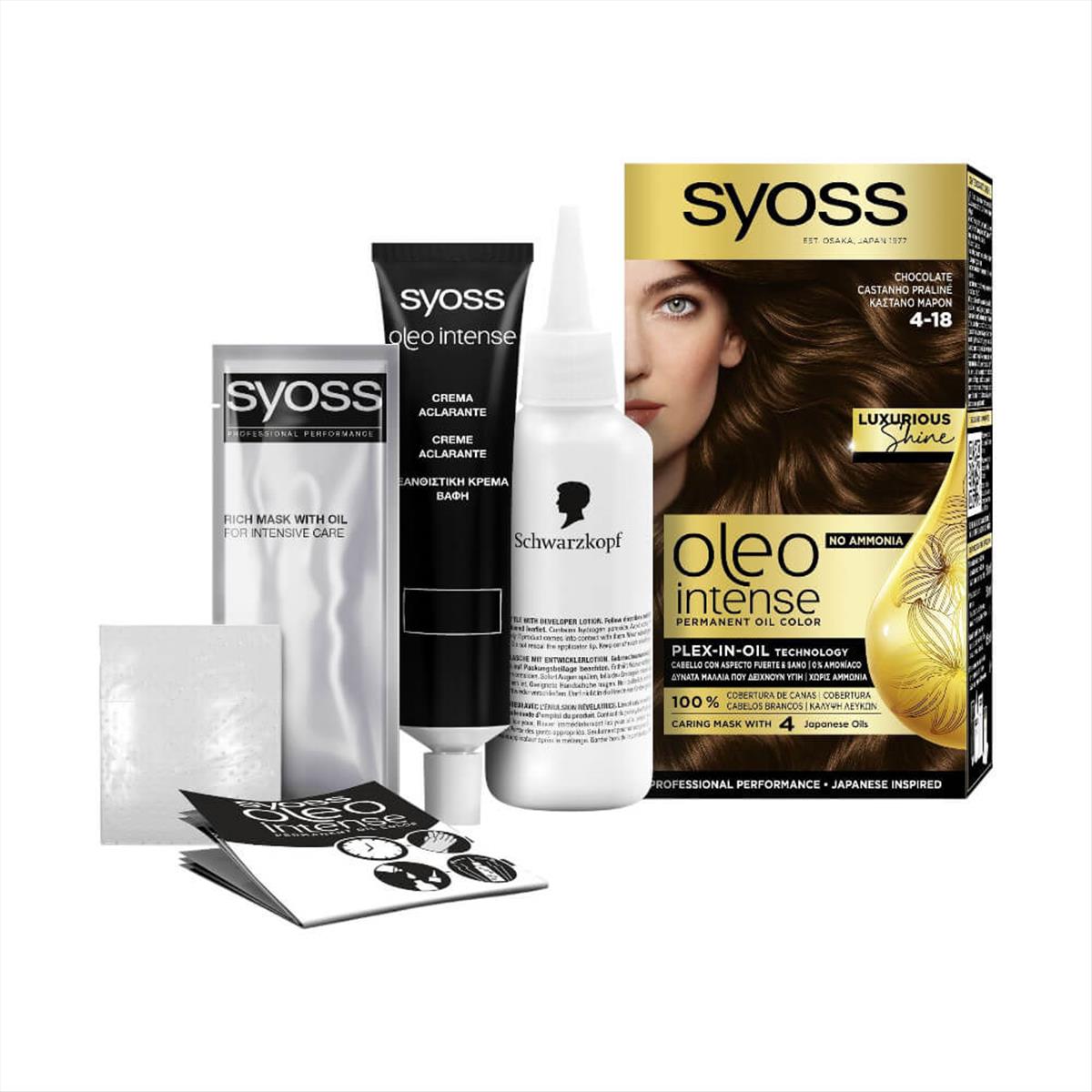 Βαφή Μαλλιών Syoss Oleo Intense Kit 4 -18 Καστανό Μαρόν 50ml