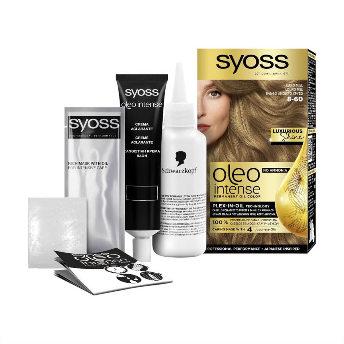 Syoss Oleo Intense Hair Color Kit 8-60 Blonde Light Gold 50ml