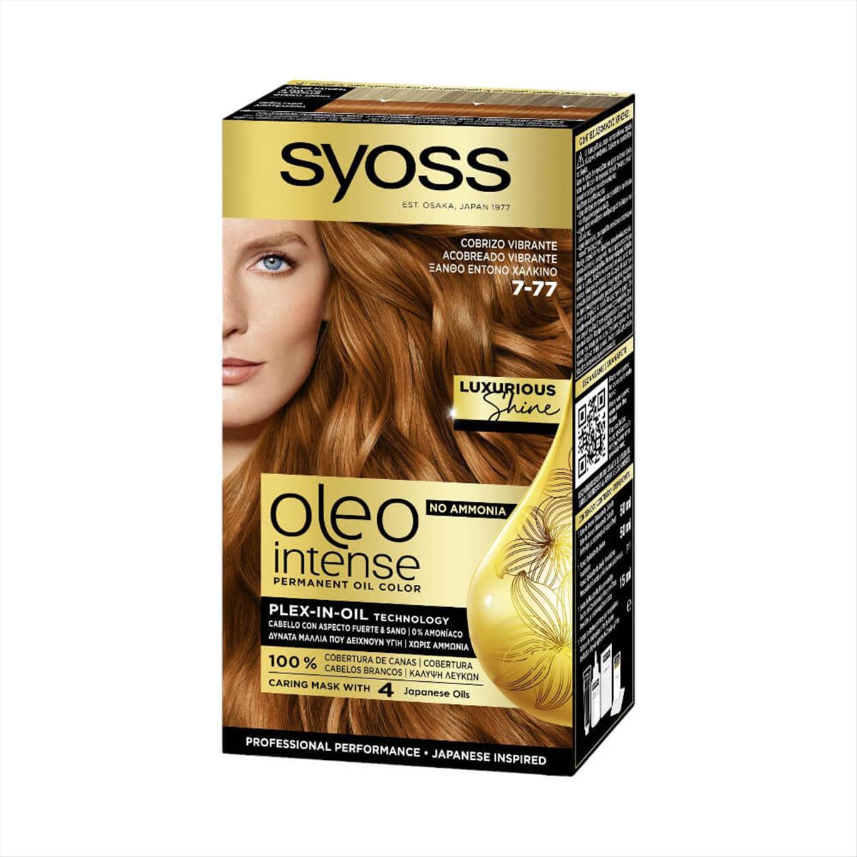 Βαφή Μαλλιών Syoss Oleo Intense Kit 7-77 Ξανθό Έντονο Χάλκινο 50ml