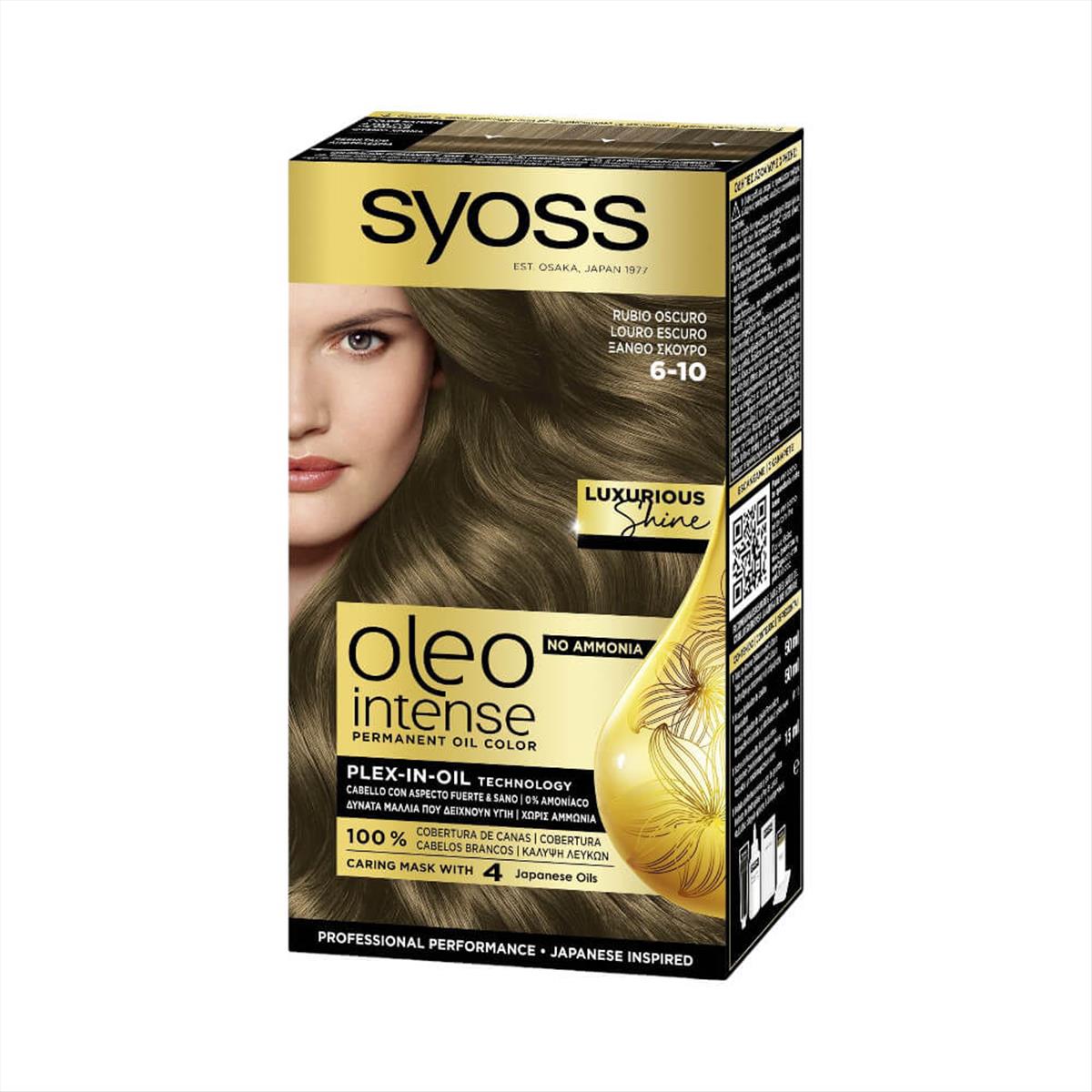 Βαφή Μαλλιών Syoss Oleo Intense Kit 6-10 Ξανθό Σκούρο 50ml