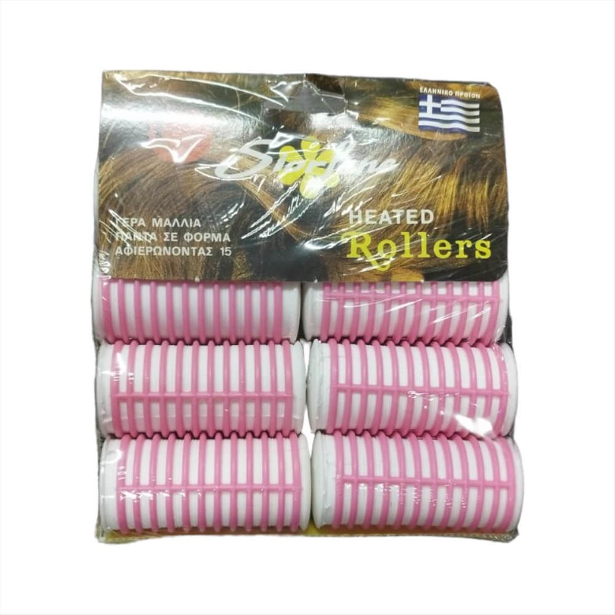 Siorfane Boiled Hair Rollers 8 pack 29D