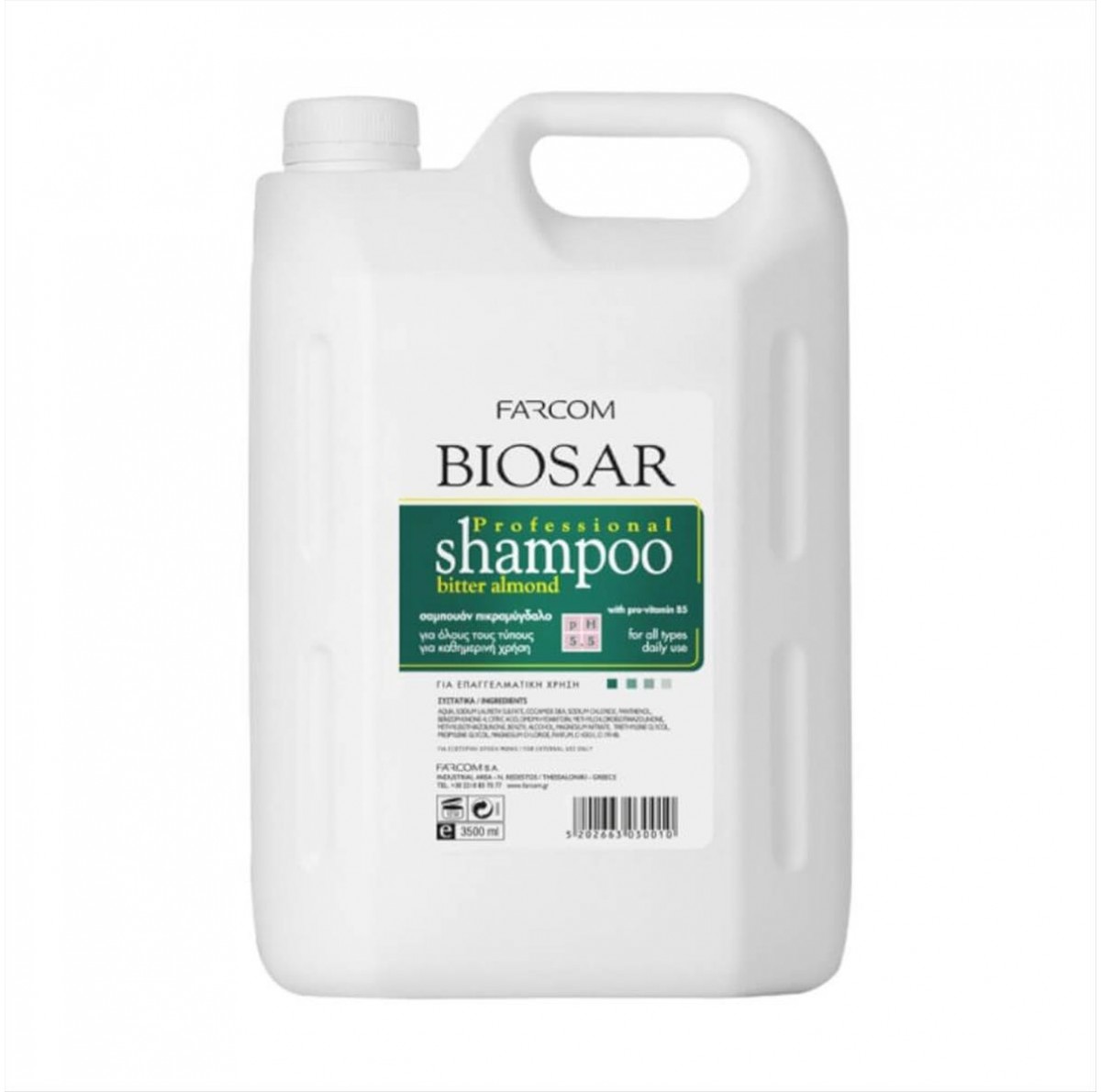 Shampoo Bitter Almond Farcom 3500ml