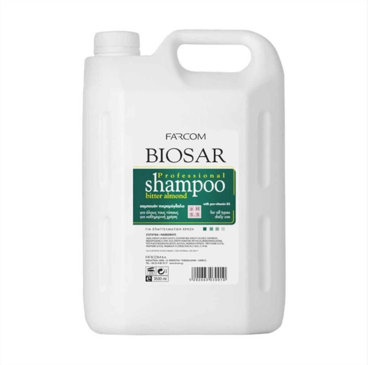 Shampoo Bitter Almond Farcom 3500ml