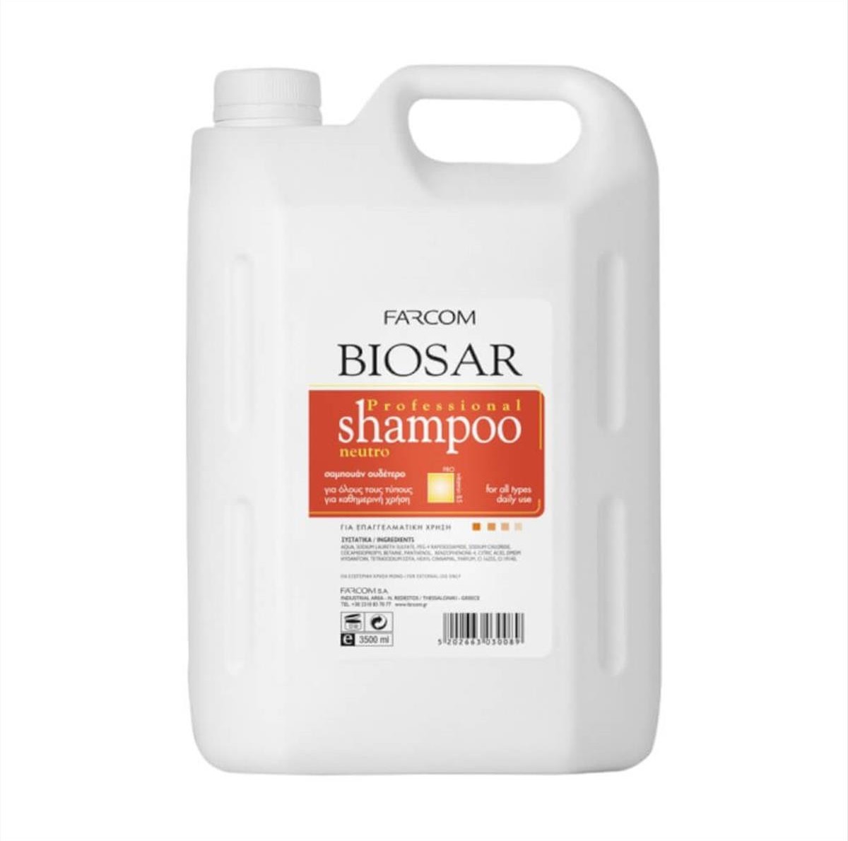 Shampoo Biosar Neutro 3500ml