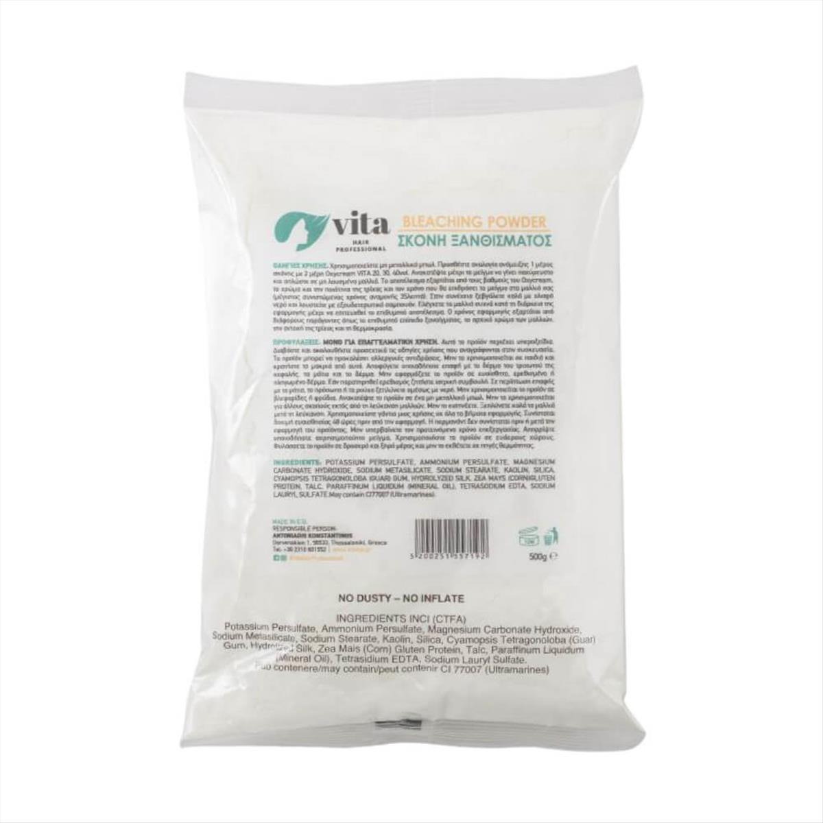 Pickling White Vita Bag 500gr