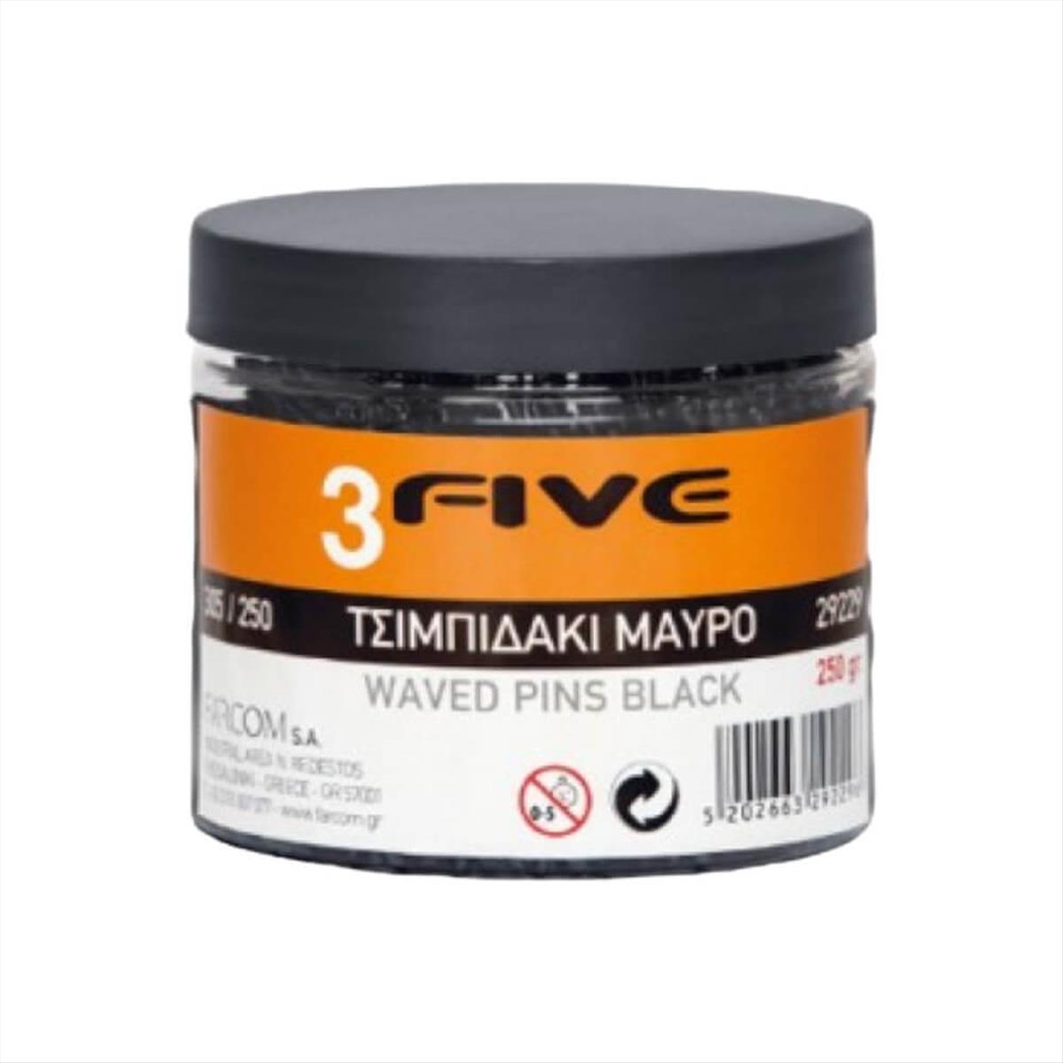 Τσιμπιδάκια 3Five Μαύρο 5cm 250 gr