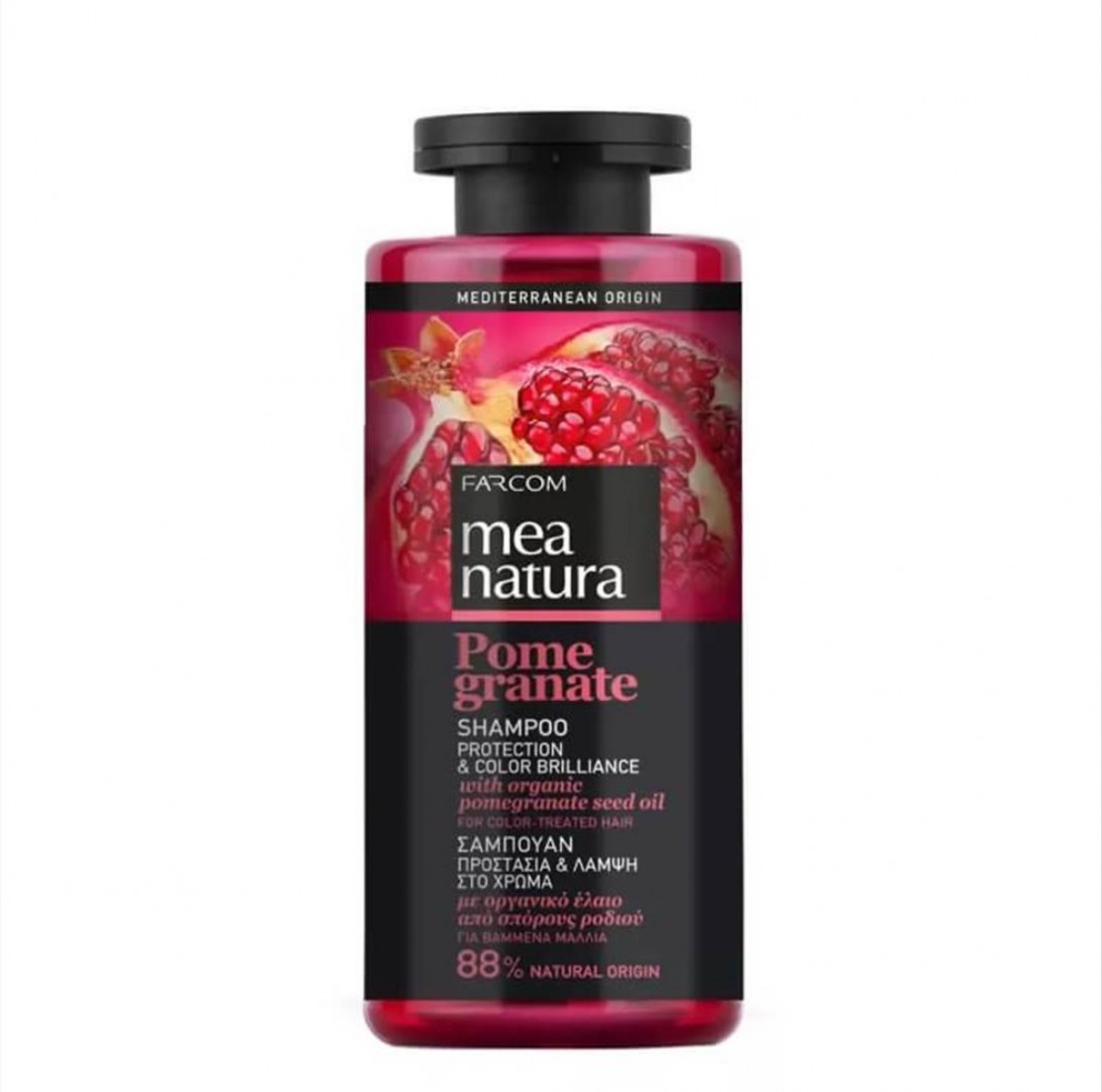 Shampoo Farcom Mea Natura PomeGrante Protection & Color Brilliance 300ml