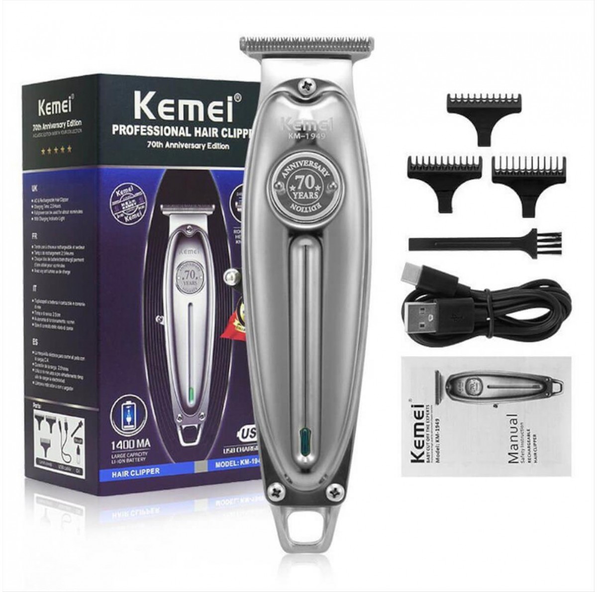 Kemei Adjustable Blade Clipper KM-1946