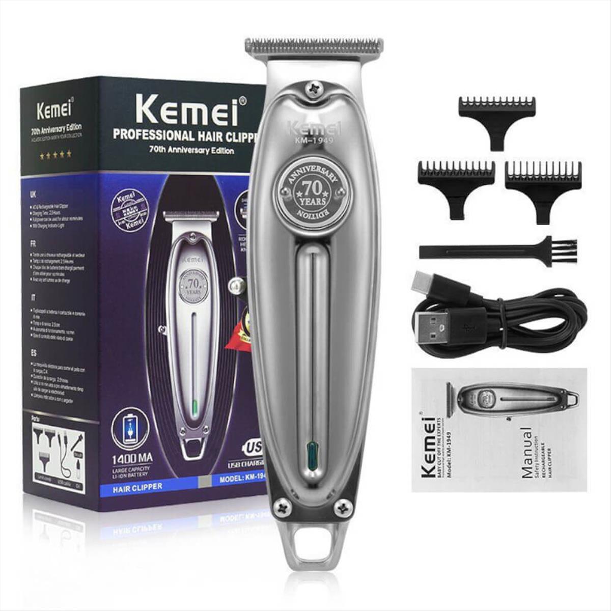 Kemei Adjustable Blade Clipper KM-1946