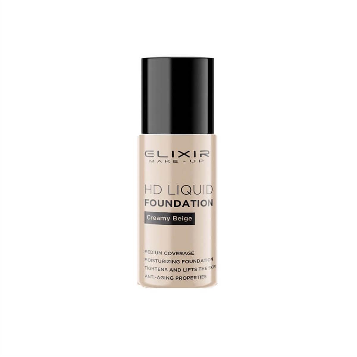 Elixir HD Liquid Foundation 02 - Creamy Beige 25ml