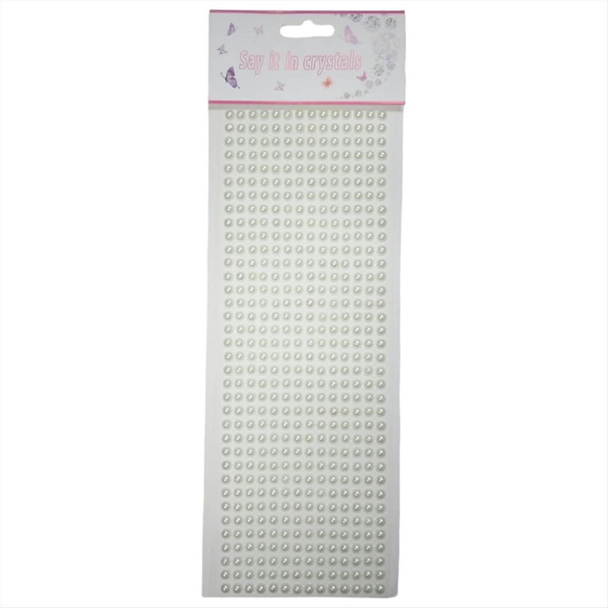 Decorative Pearls Stickers Beige