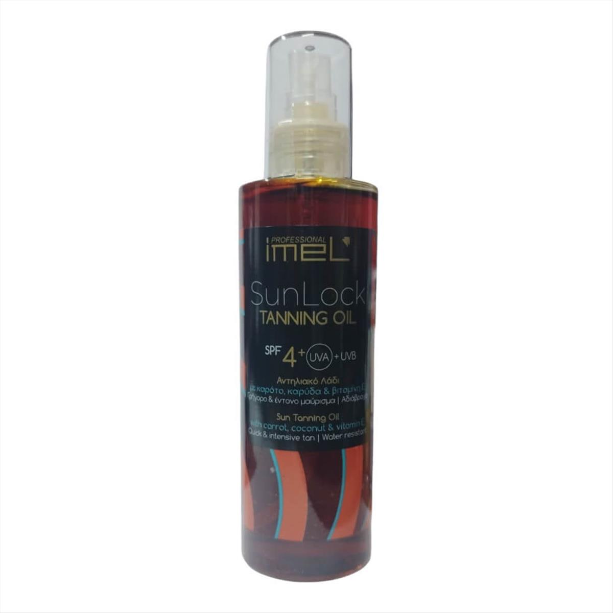 Αντηλιακό Λάδι Imel SunbLock Tanning Oil SPF 4 200ml