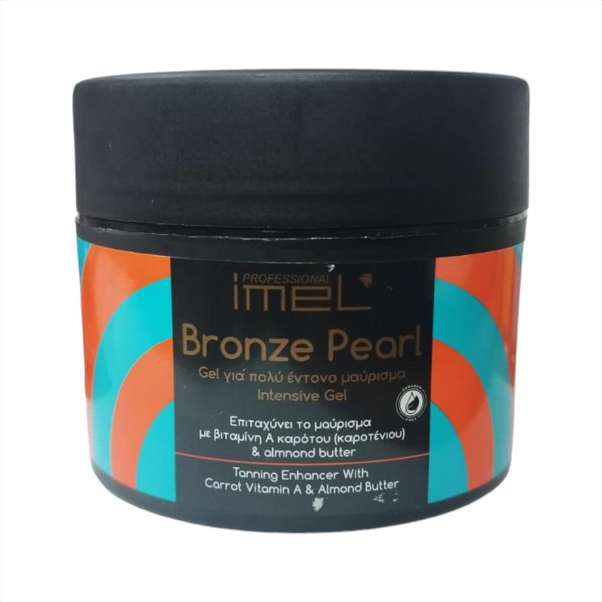 Imel Bronze Pearl Gel Έντονου Μαυρίσματος 200ml