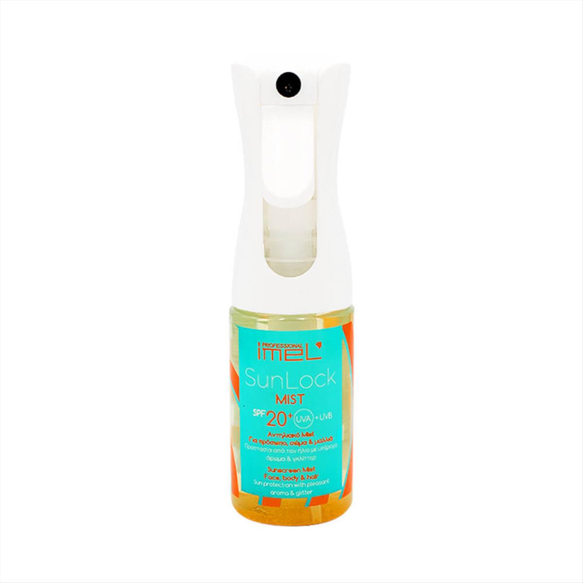 Αντηλιακό Spray Imel Sun Lock Sparkle Mist SPF 20 200ml