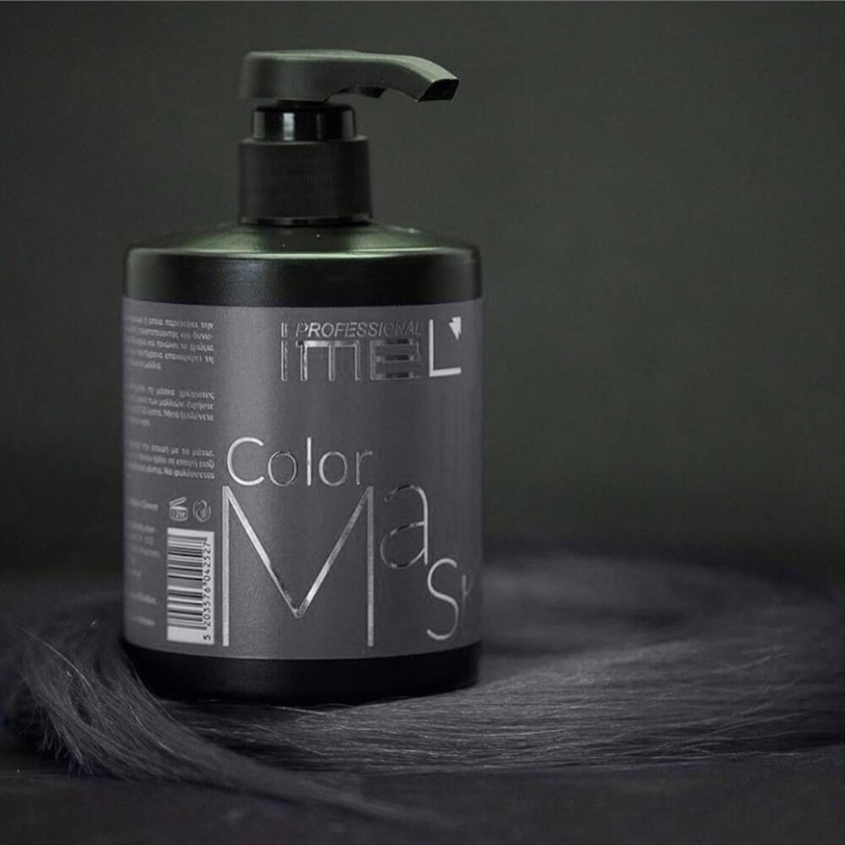 Imel Hair Mask with Lilac Grey 500ml