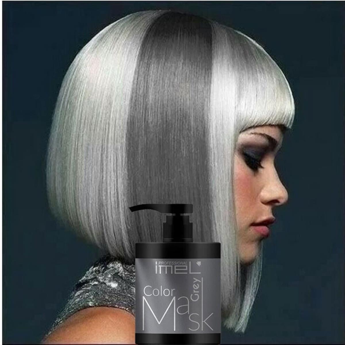 Imel Hair Mask with Lilac Grey 500ml