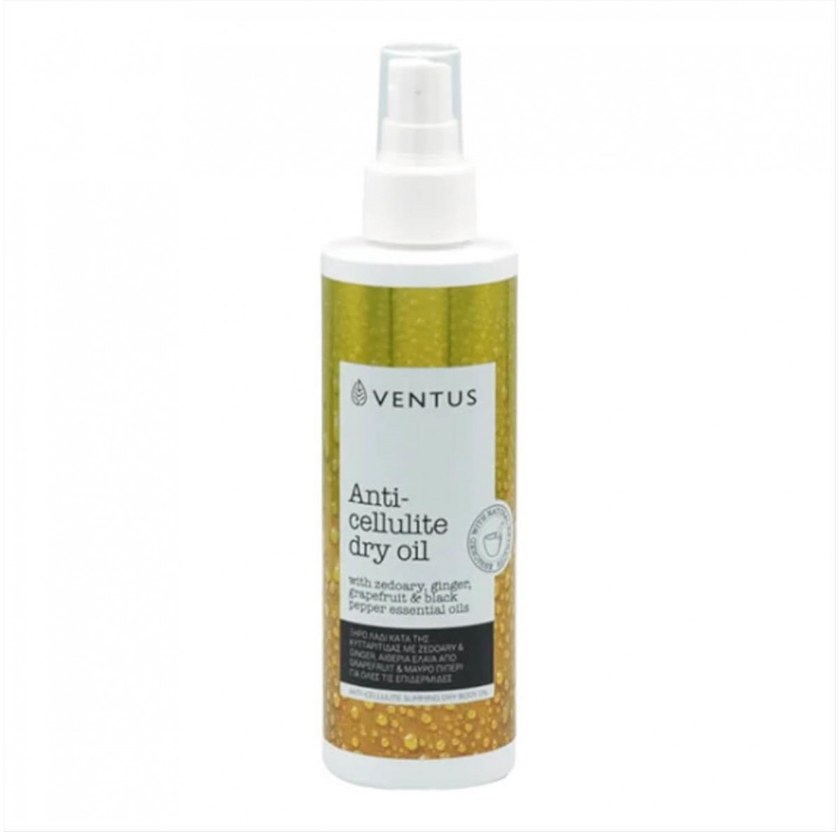 Anti-cellulite dry oil Ventus Imel 200ml