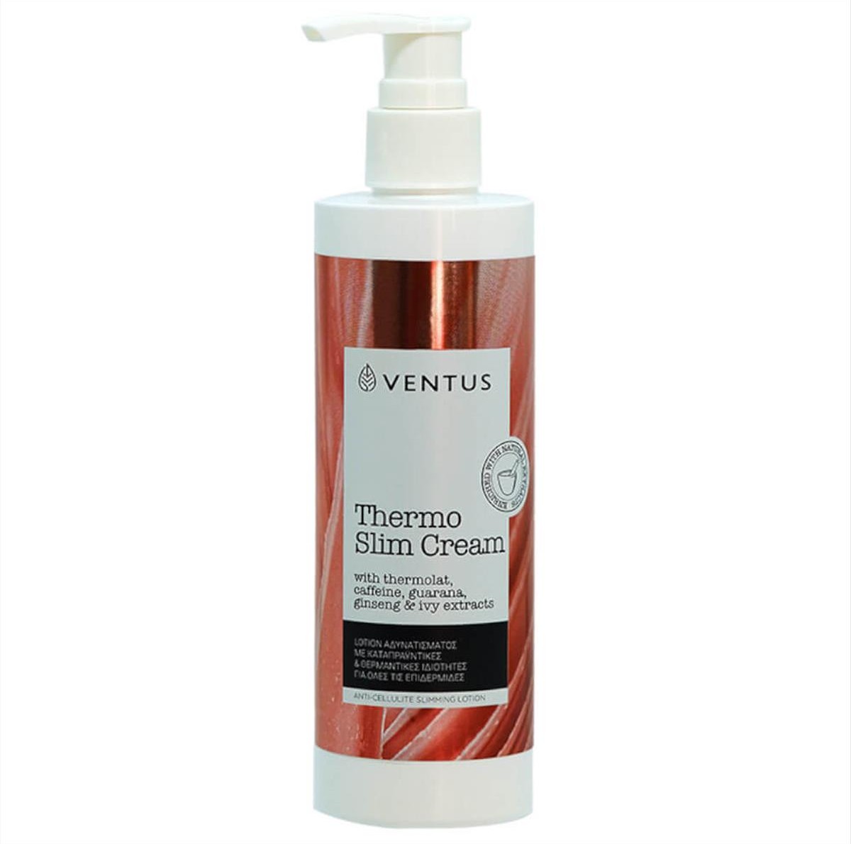 Θερμαντική Λοσιόν Αδυνατίσματος Ventus Thermo Slim Cream 200ml