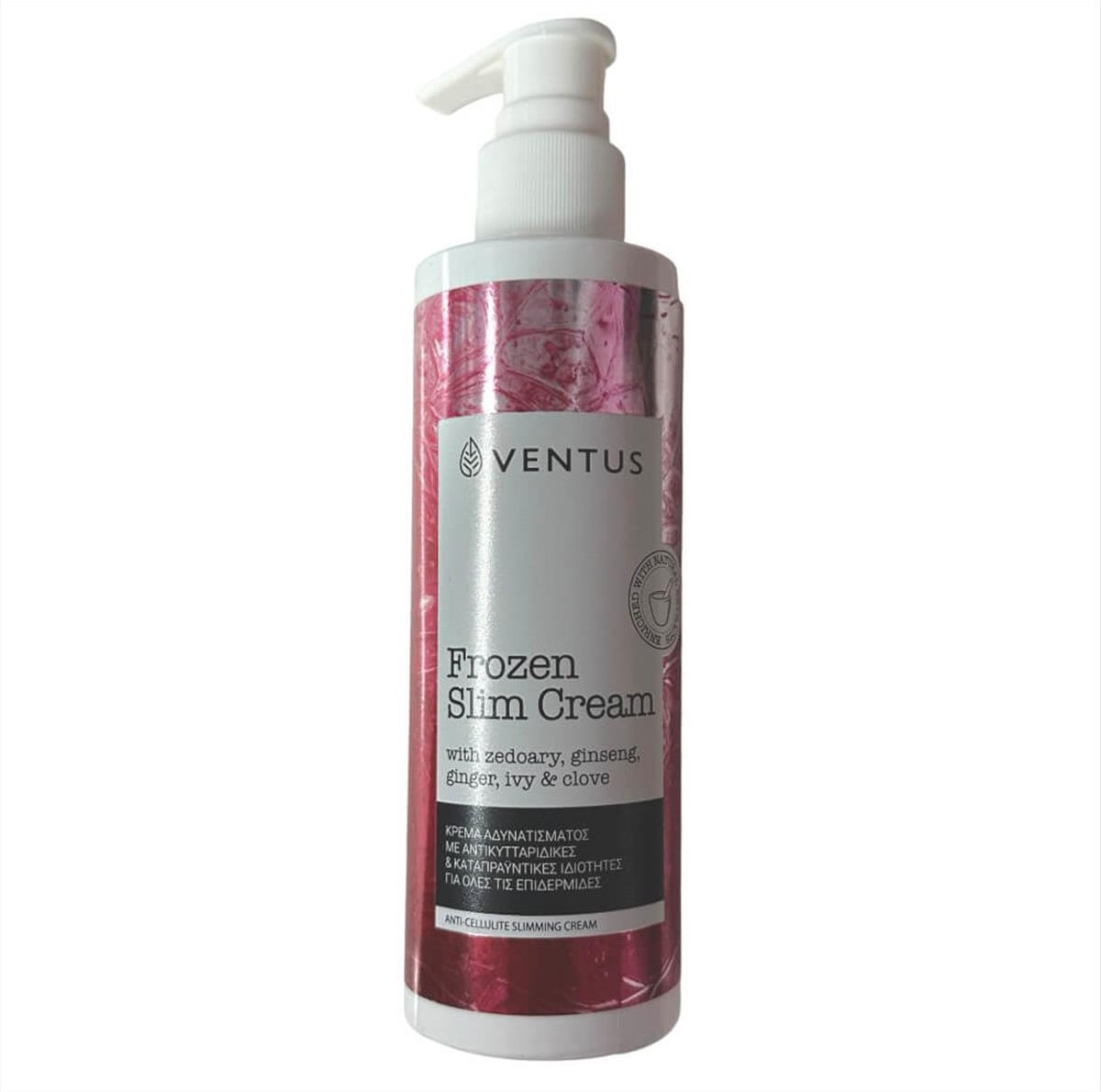 Ventus Imel frozen slim κρέμα αδυνατίσματος 200ml