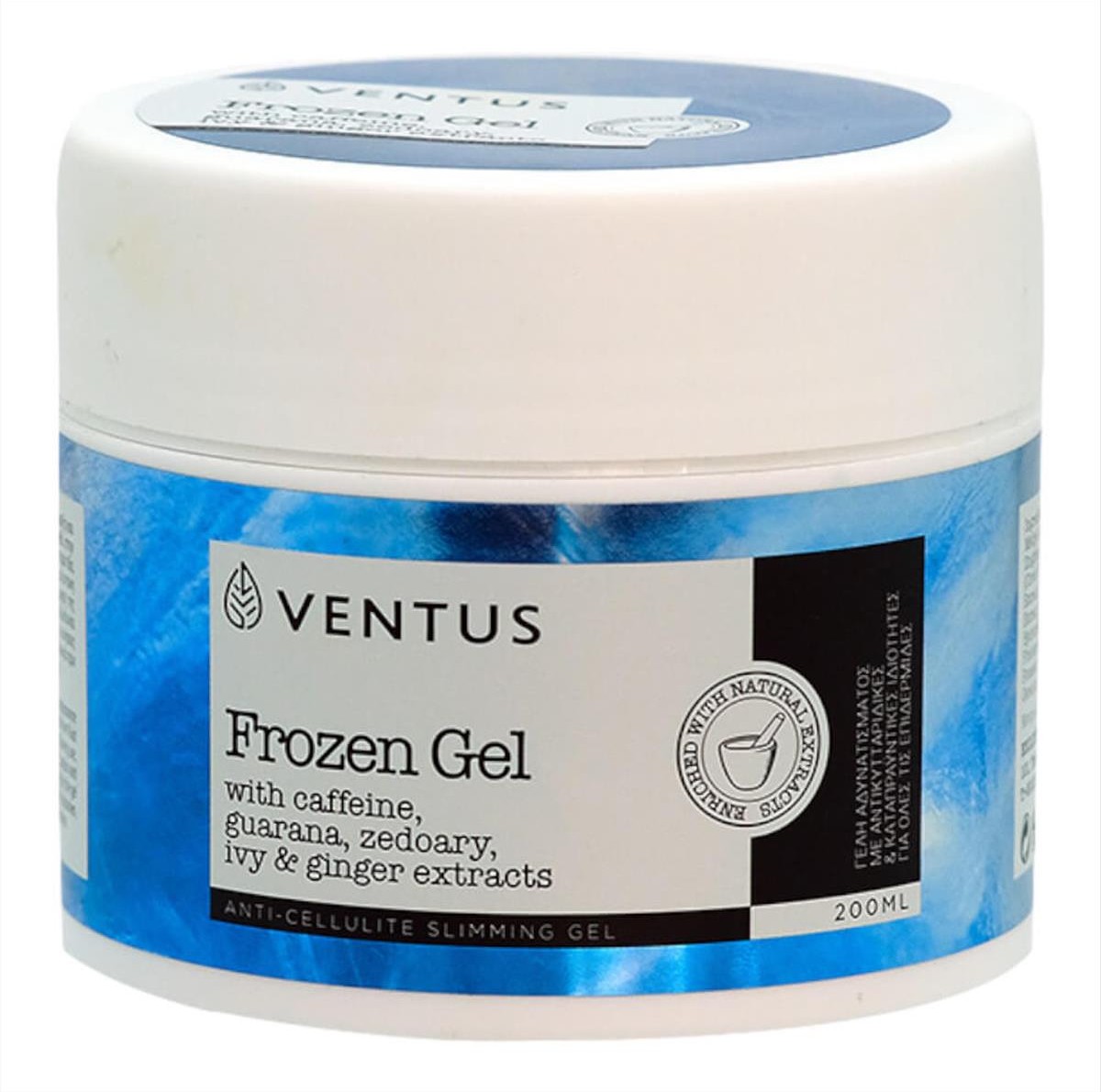 Ventus Imel Frozen Gel Αδυνατίσματος 200ml