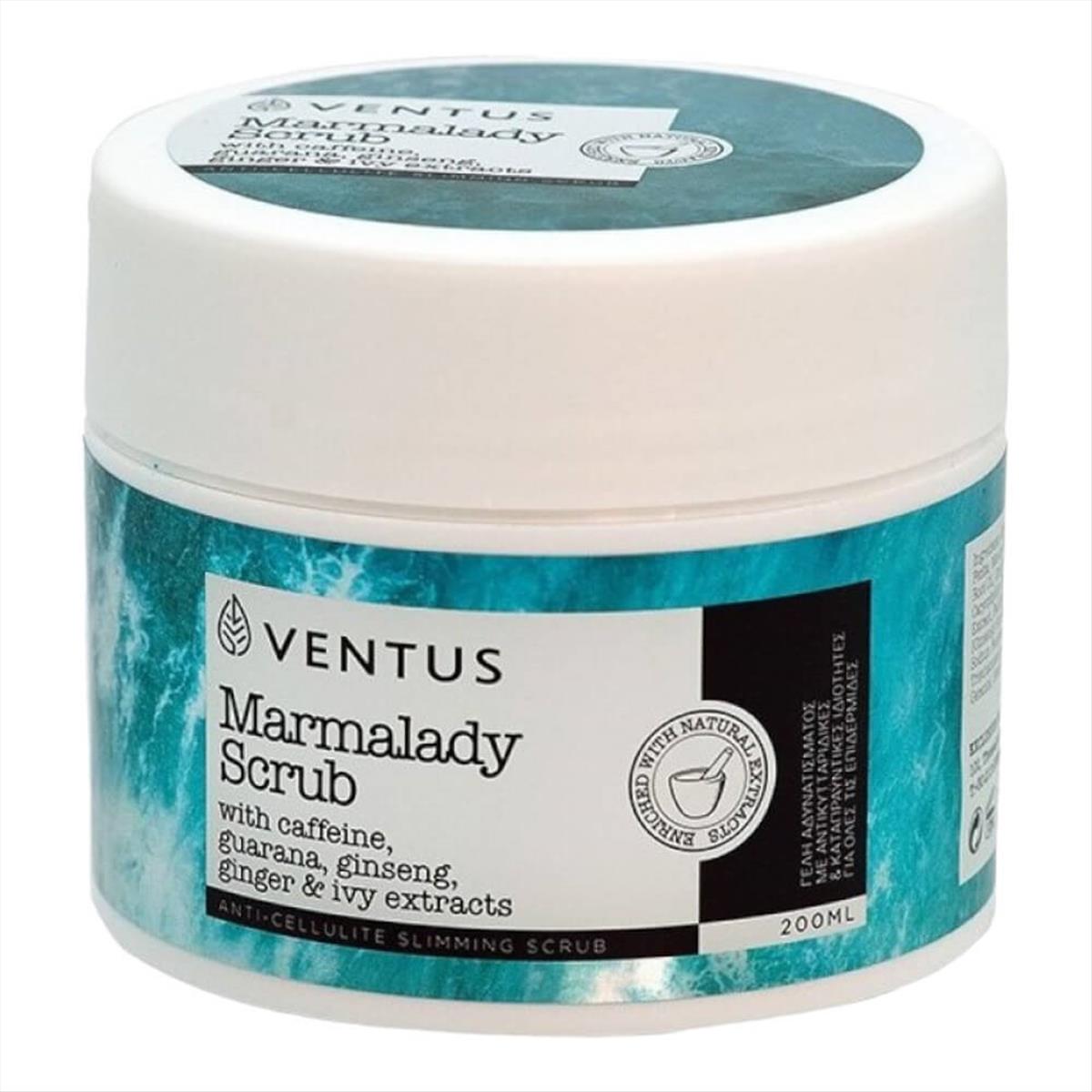 Ventus Imel Marmalady Body Scrub για Αδυνάτισμα Σώματος 200ml