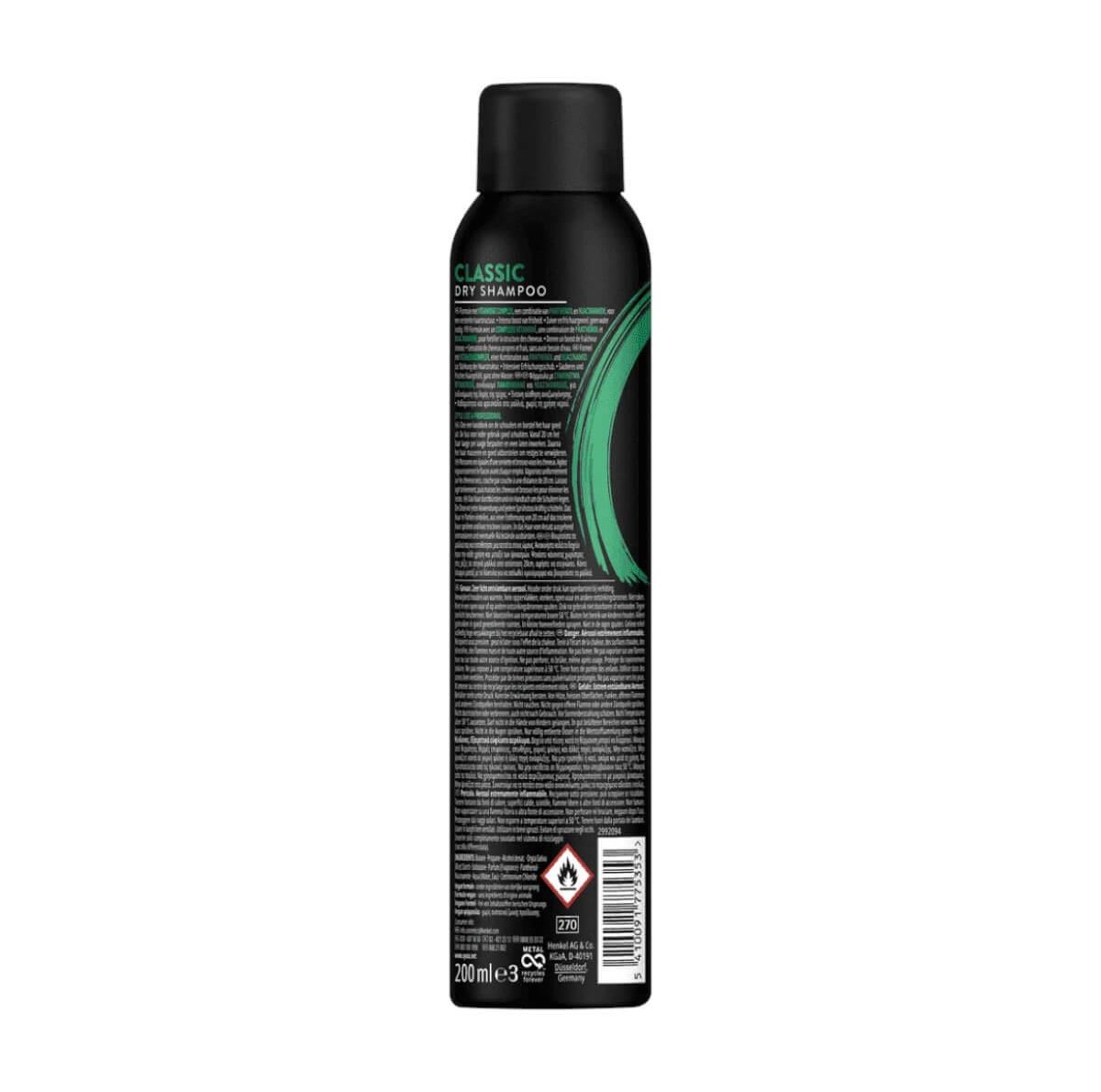 Ξηρό Σαμπουάν Dry Shampoo Anti Grease 200ml Syoss