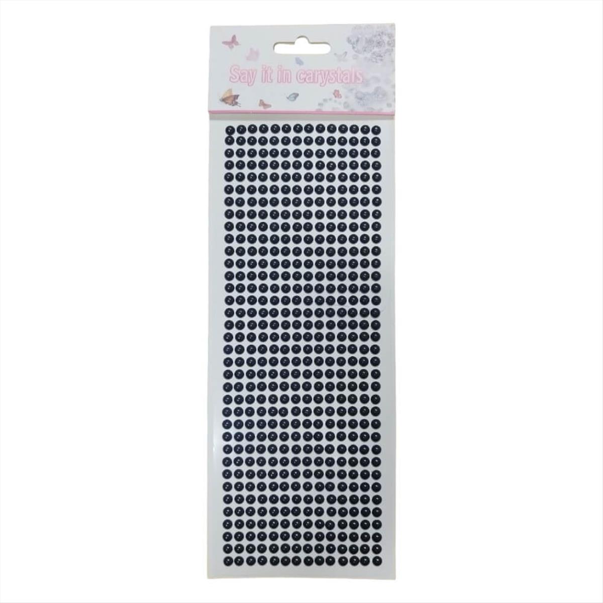 Decorative Pearls Stickers Black