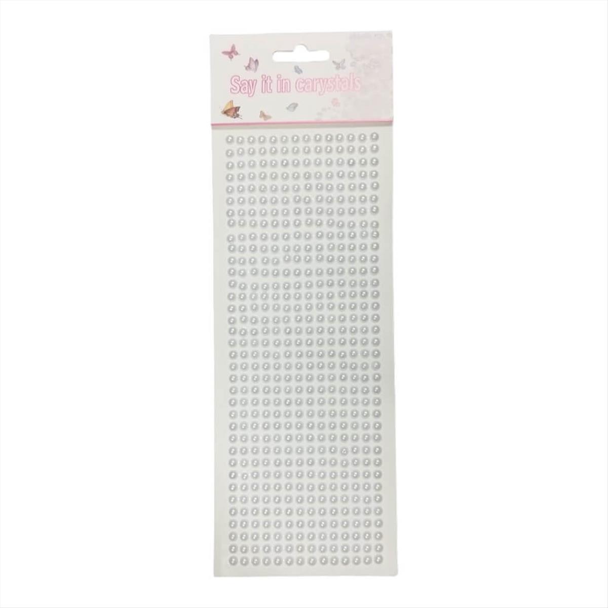 Decorative Pearls Stickers White