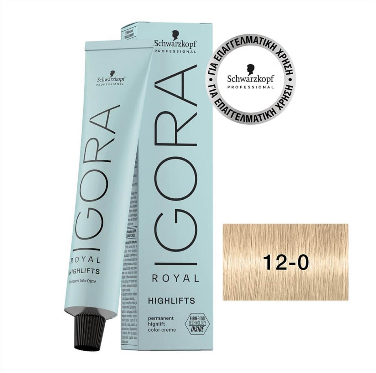 Βαφή Schwarzkopf Igora Royal Highlifts 12-0 Ξανθιστικό Φυσικό 60ml