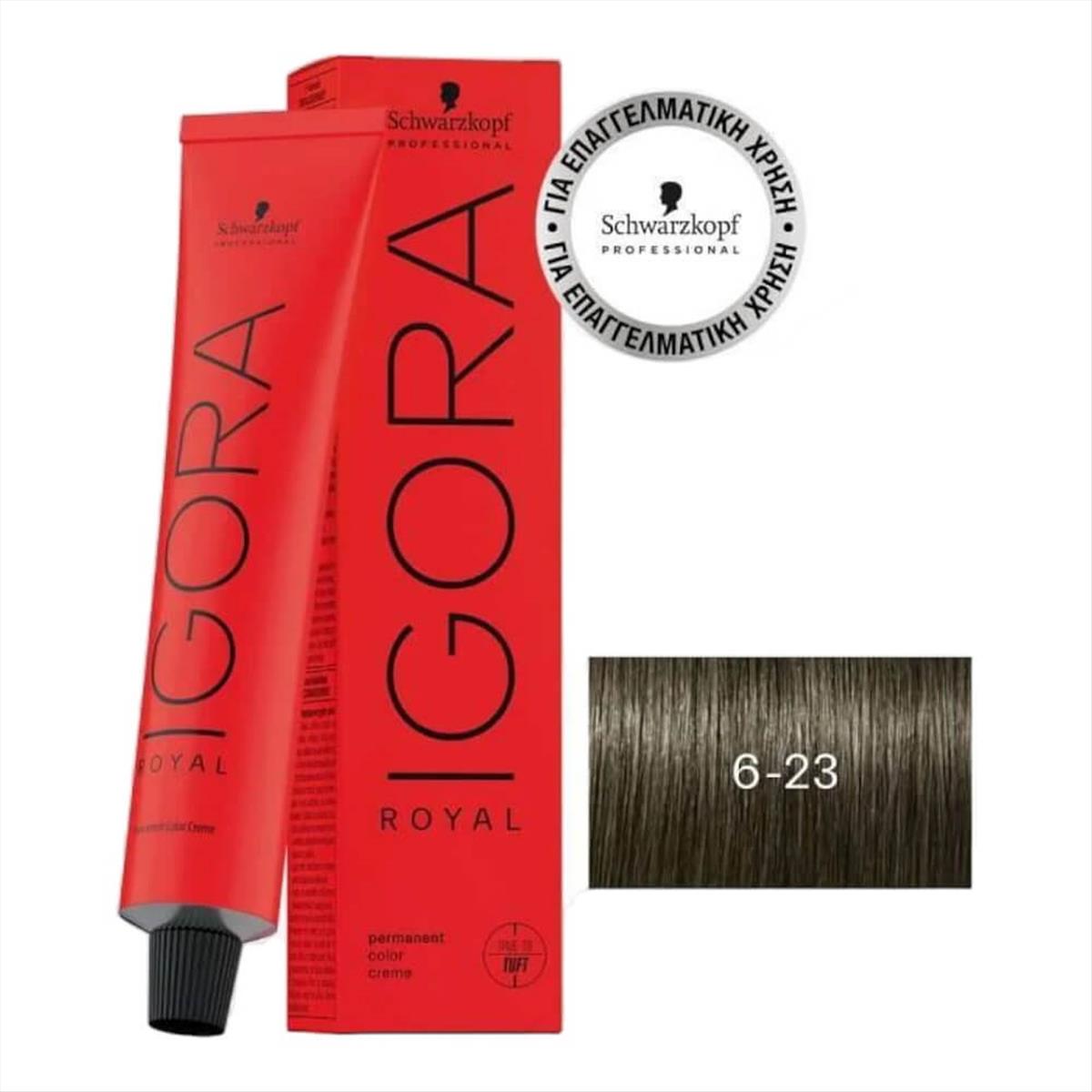 Βαφή Schwarzkopf Igora Royal 6-23 Ξανθό Σκούρο Φυμέ Ματ 60ml