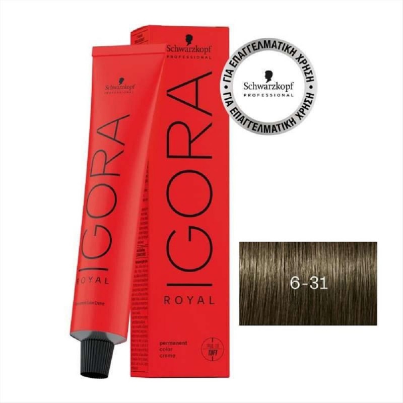 Βαφή Schwarzkopf Igora Royal 6-31 Ξανθό Σκούρο Ματ Σαντέ  60ml