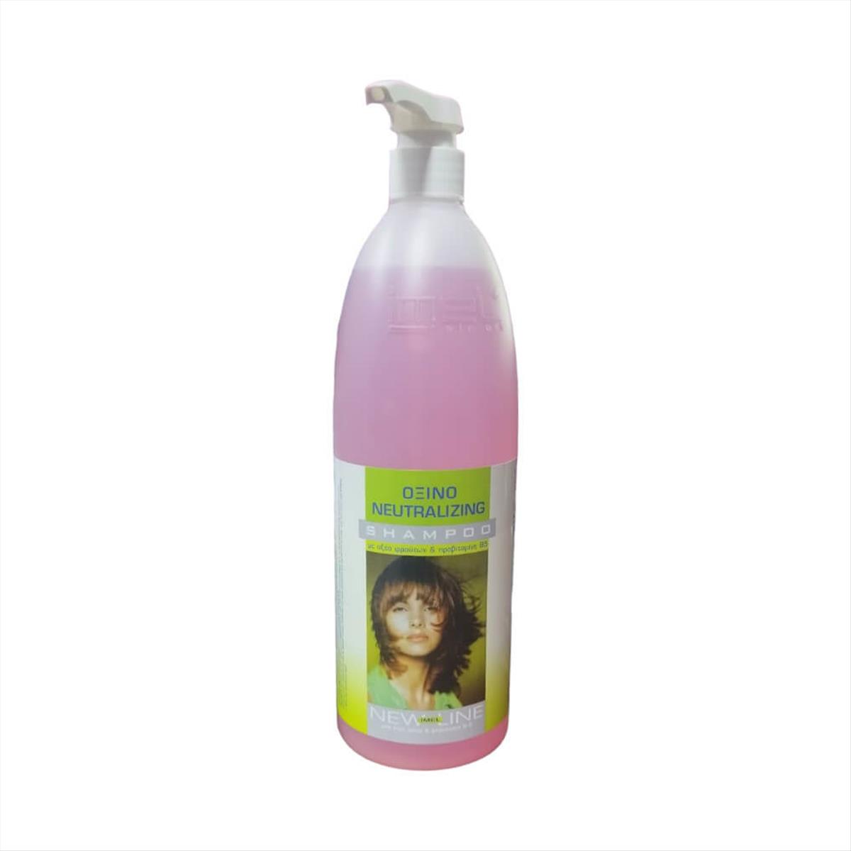 Imel Neutralizing Shampoo Imel Ph 4.0 - 1000ml