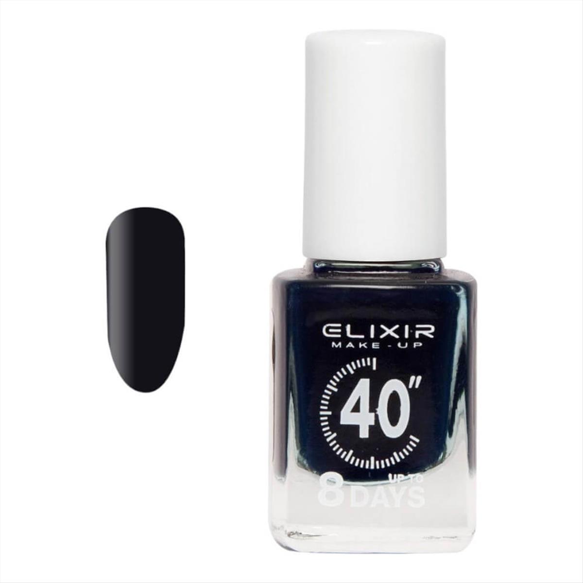 Elixir Nail Polish 40″ & Up to 8 Days 300 Denim