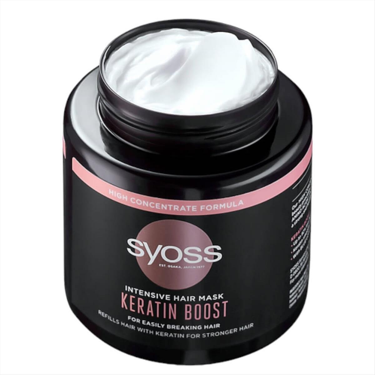 Syoss Keratin Boost Hair Mask for Strengthening 500ml