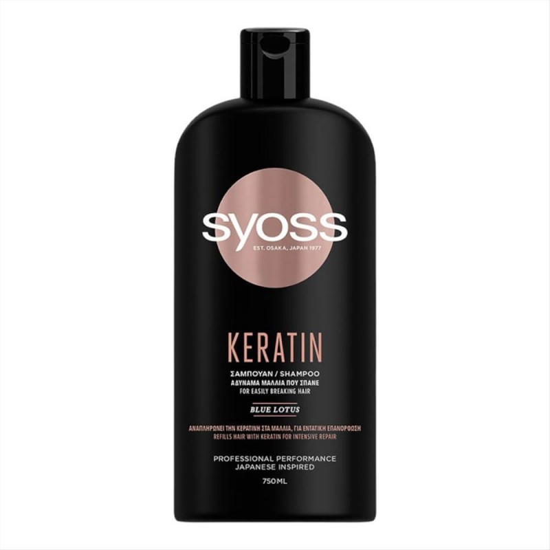 Hair Shampoo Syoss Keratin For Easily Breaking Hair 750ml